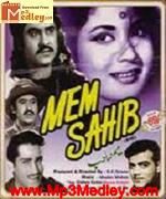 Memsahib 1956 song download